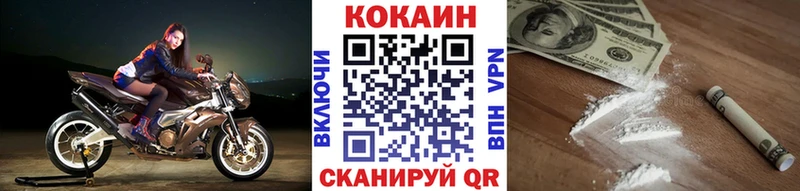 Магазин наркотиков Касли Конопля COCAIN A-PVP MEGA ONION ГАШ