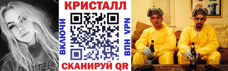 Amphetamine Розовый площадка какой сайт Касли