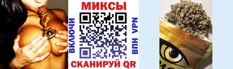 БУТИРАТ вода  это наркотические препараты  Касли  купить  