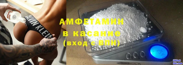 кокаин перу Верхнеуральск