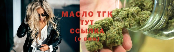 гашиш Снежногорск