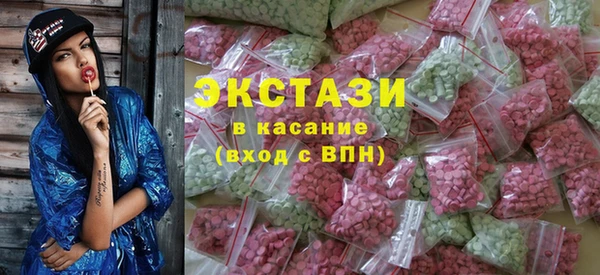 меф VHQ Верея
