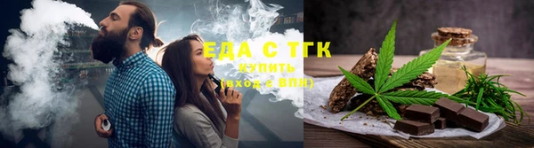 Альфа ПВП Верхний Тагил
