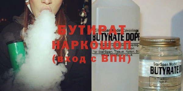 кокаин перу Верхнеуральск