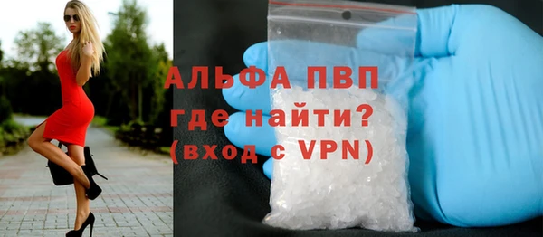 меф VHQ Верея