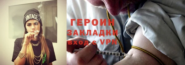 не бодяженный Снежинск