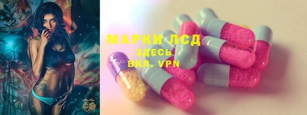Альфа ПВП Верхний Тагил