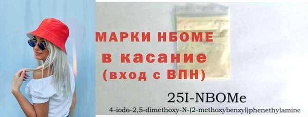 Альфа ПВП Верхний Тагил