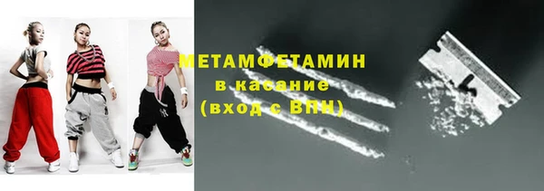 Альфа ПВП Верхний Тагил