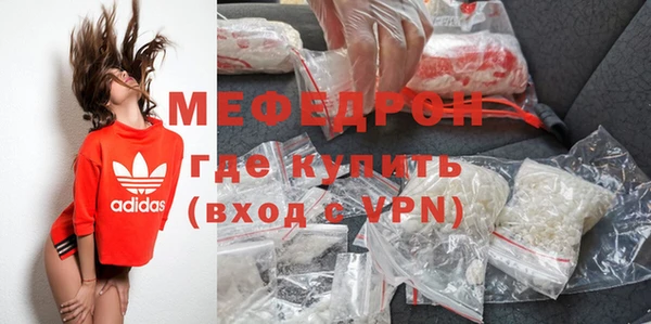 кокаин перу Верхнеуральск