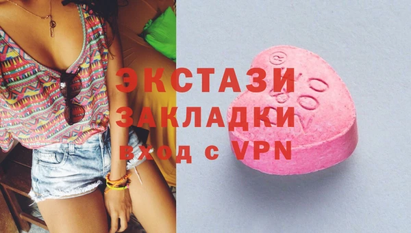 Альфа ПВП Верхний Тагил