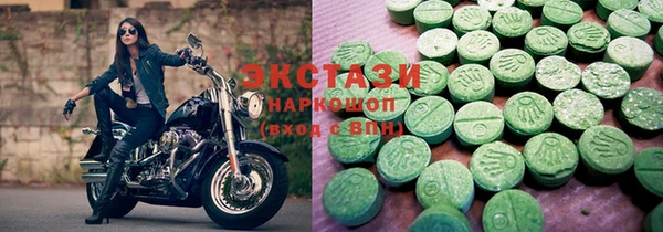 меф VHQ Верея
