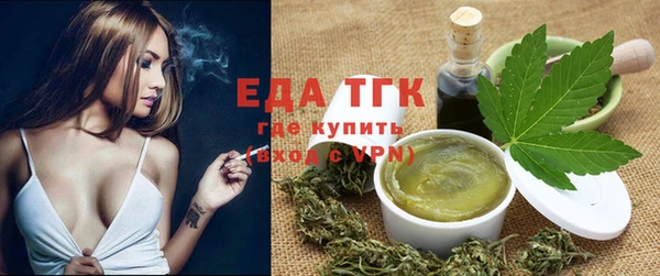Альфа ПВП Верхний Тагил