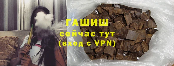кокаин перу Верхнеуральск
