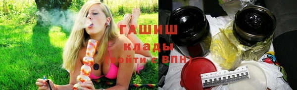 Альфа ПВП Верхний Тагил