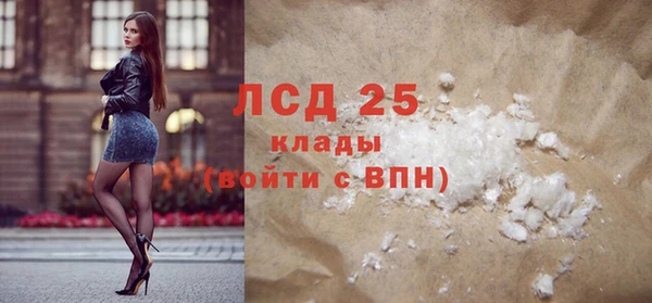 меф VHQ Верея
