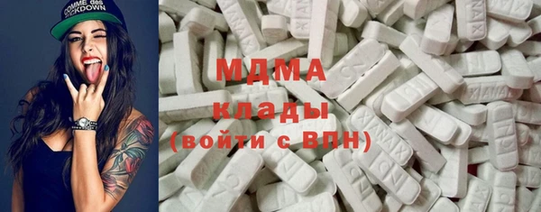 меф VHQ Верея