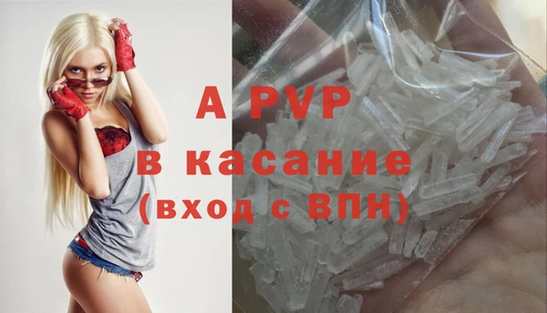 кокаин перу Верхнеуральск