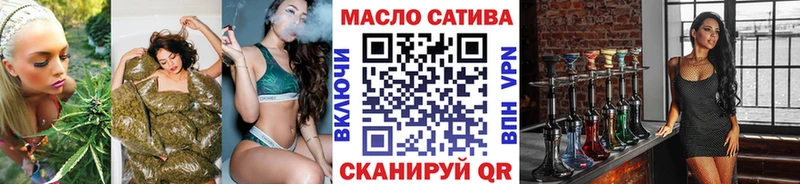 ТГК концентрат  Касли 